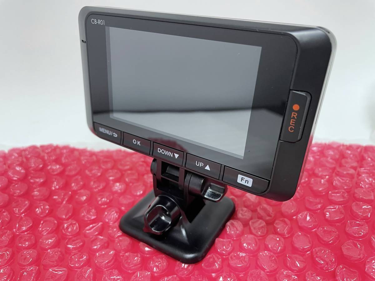おすすめネット レーダー探知機本体-【動作確認済】COMTEC(コムテック) CB-R01 ドライブレコーダー×レーダー探知機一体型 - tedwinatrim.com おすすめネット レーダー探知機本体-【動作確認済】COMTEC(コムテック) CB-R01 ドライブレコーダー×レーダー探知機一体型 - tedwinatrim.com