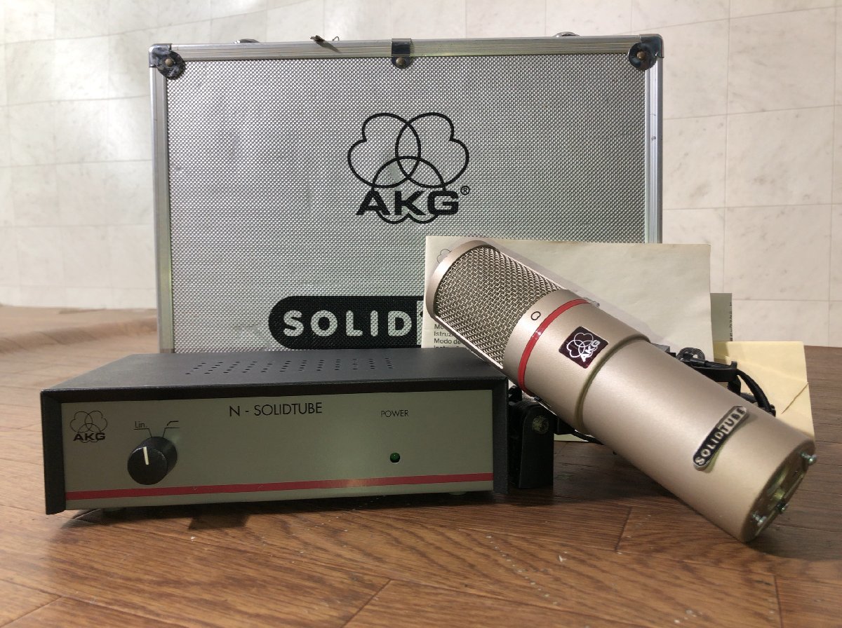 D044A013○AKG アーカーゲー SOLID TUBE 真空管 コンデンサーマイク