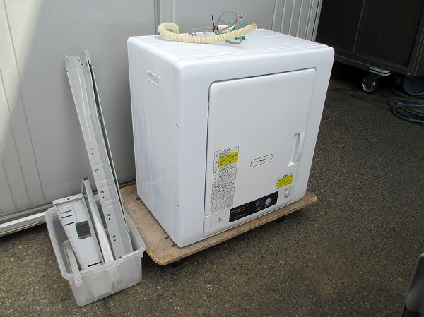 HITACHI 日立 除湿形電気衣類乾燥機 スタンド付 DE-N40WX DES-P32 乾燥 
