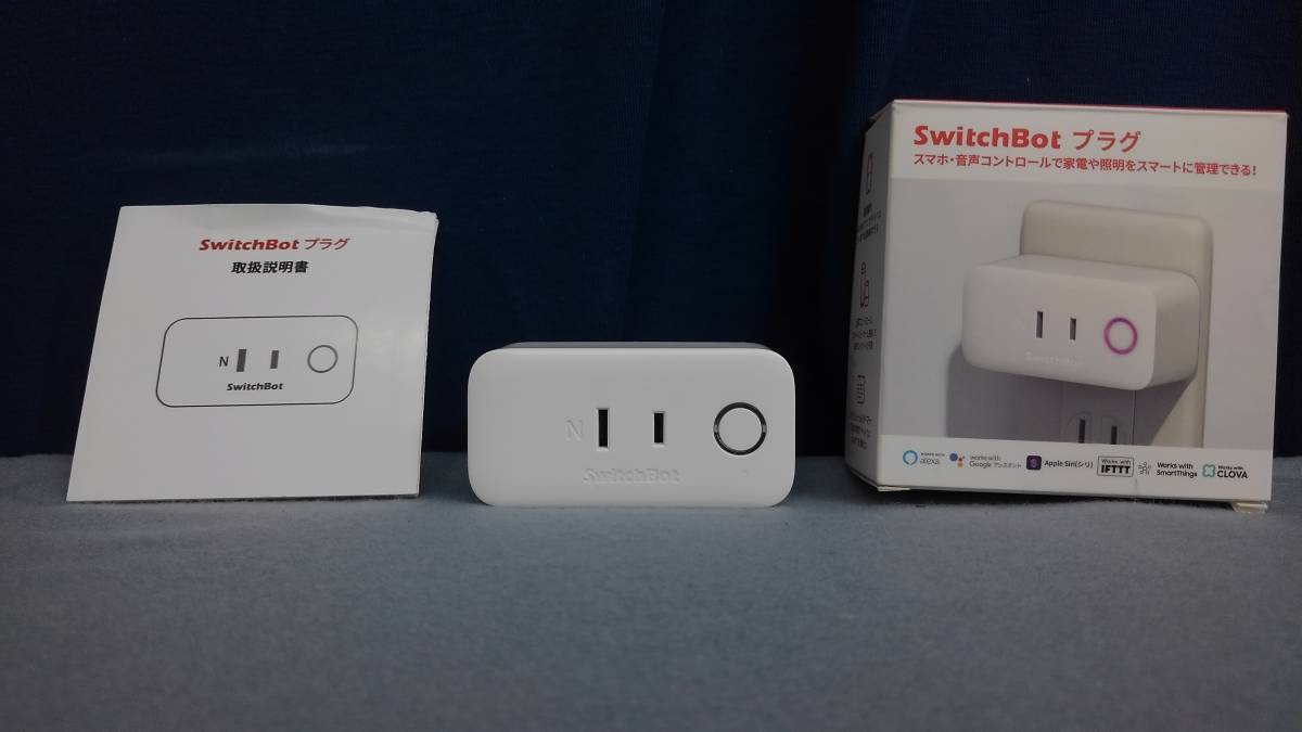 HB00449( free shipping ) switch boto(SwitchBot) Smart plug x plug SwitchBot SP11 Wi-Fi outlet 