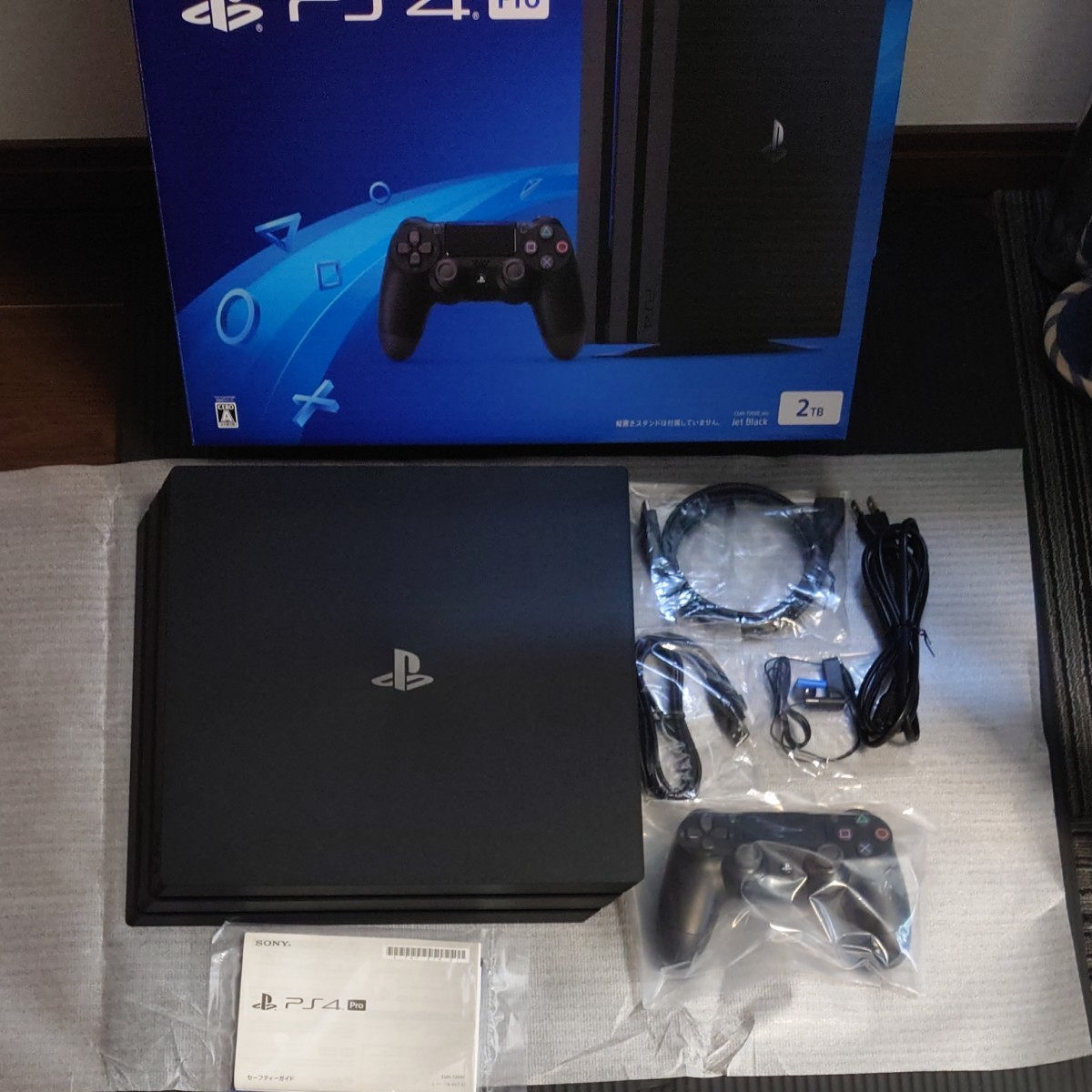 セール中】ps4 本体 7200 pro PlayStation®4 equaljustice.wy.gov