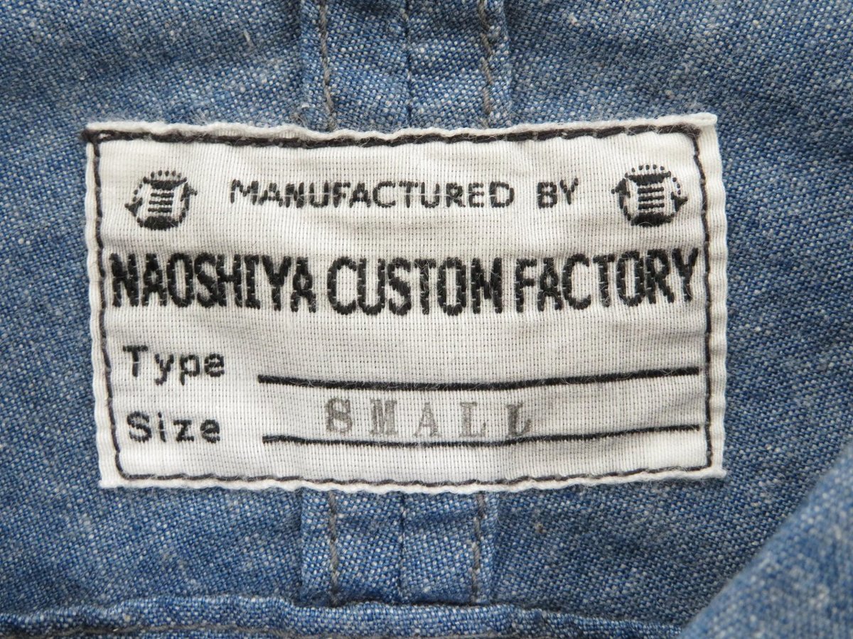 6T1449/NAOSHIYA CUSTOM FACTORY シャンブレーシャツ 直し屋 BERBERJIN ベルベルジンの画像4