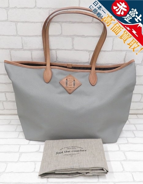 1B4442-2 クリックポスト対応 品 footthecoacher×PORTER トートバッグ