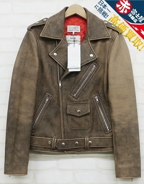 2J5670/メゾンマルジェラ14 30AM0379 Y0778 REPLICA LEATHER PERFECTO