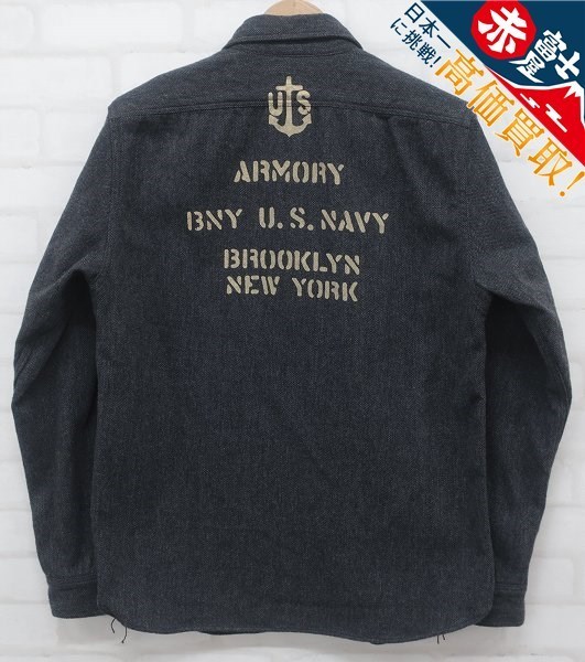 6T4637/フリーホイーラーズ NEAL ウールヘリンボーンニールシャツ US NAVY ARMORY BNY 1933003 FREEWHEELERS_画像1