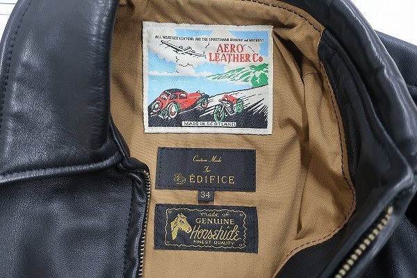 2022新発 Aero LEATHER ハーフベルテッド エディフィス別注 エアロ