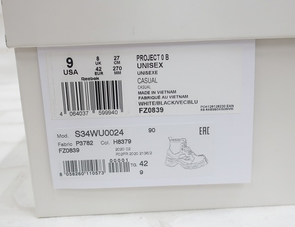 2S4137 未使用品 MaisonMargiela×Reebok1 Tabi Instapump Fury メゾン