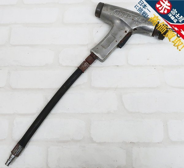 価格は安く CHISEL AUTO AC8400/日東工器 オートチゼル NITTO エアー