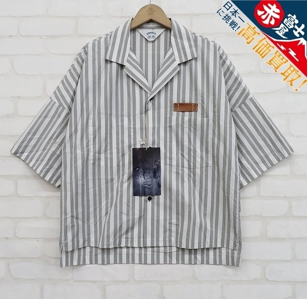 注目の福袋! 5T9888/未使用品 パジャマストライプシャツ サンシー