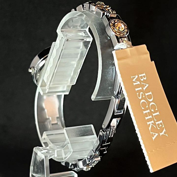 かわいい】Badgley Mischka/新品未使用/レディース腕時計/希少
