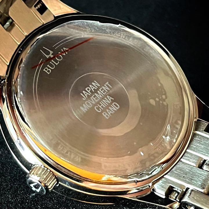 【BULOVA】展示品特価/ブローバ/レディース腕時計/ゴージャス/シルバー色/シルバー色/ブラック色/かわいい/輝く/激レア/女性用/クオーツ