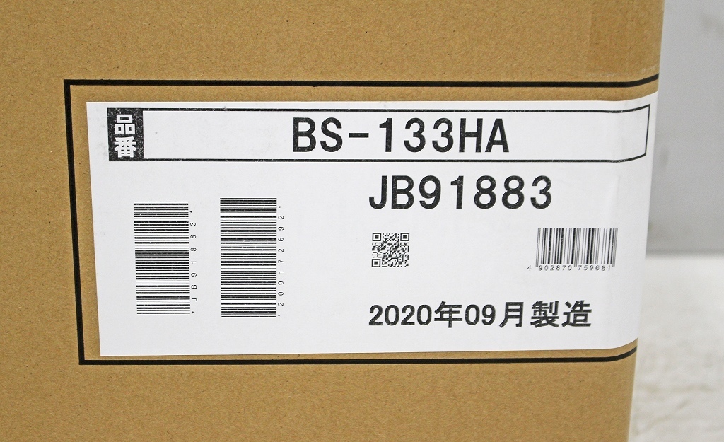 0293A21 未使用 MAX マックス 浴室暖房換気乾燥機 BS-133HA 100V