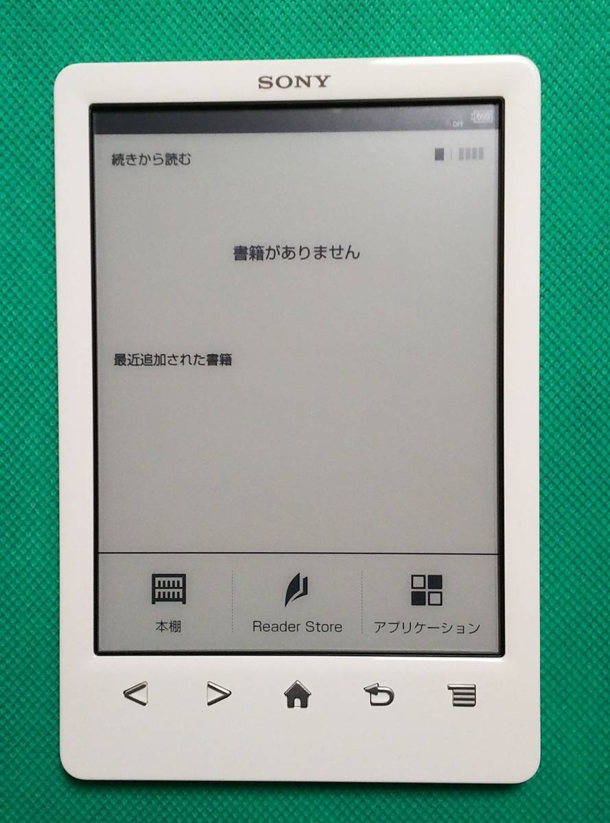 E-ink読書端末『PRS-T3S』ホワイト／SONY　外箱など付属品付　ゼロショックケース付_画像2