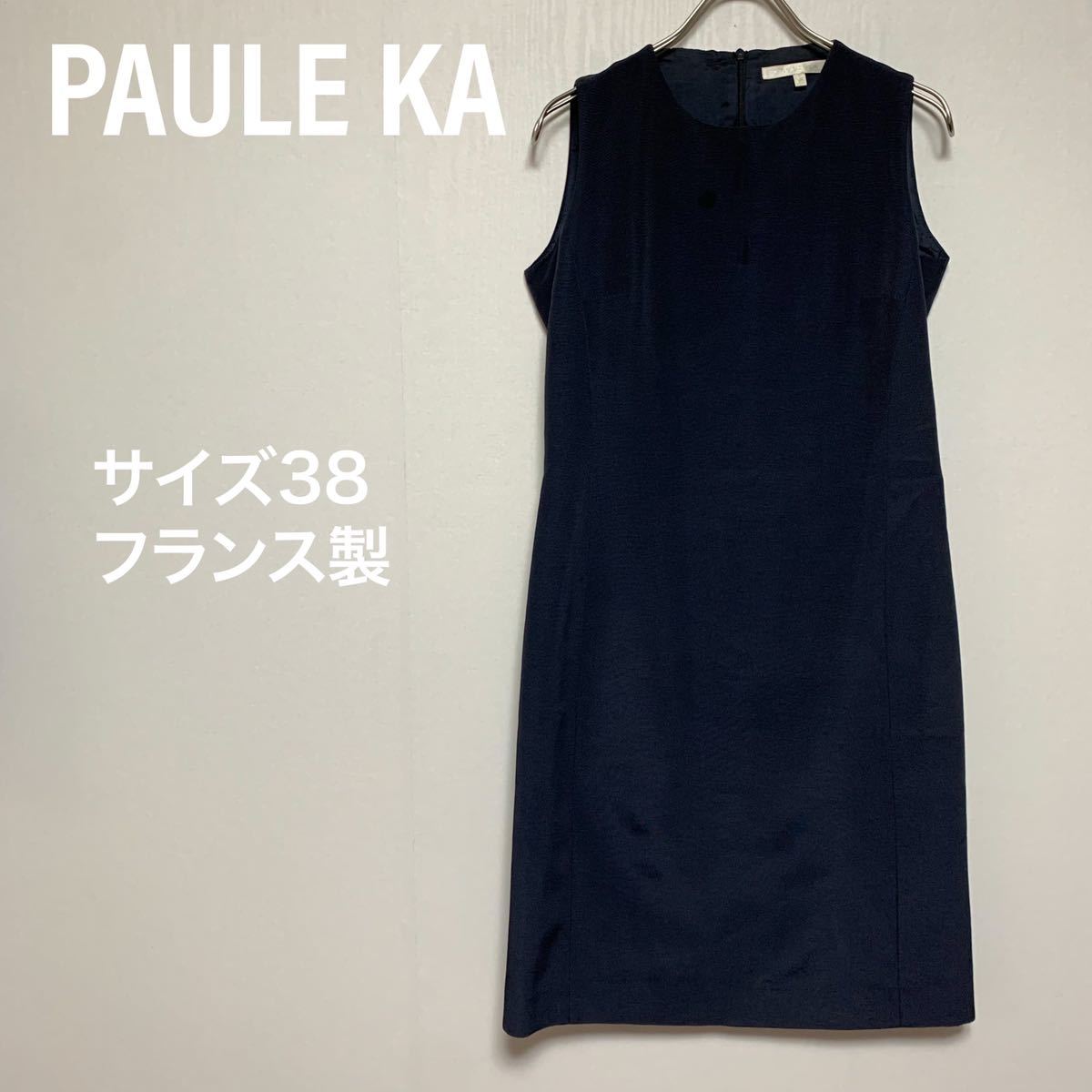 限​定​販​売​】 ポールカ PAULE KA ワンピース ノースリーブ