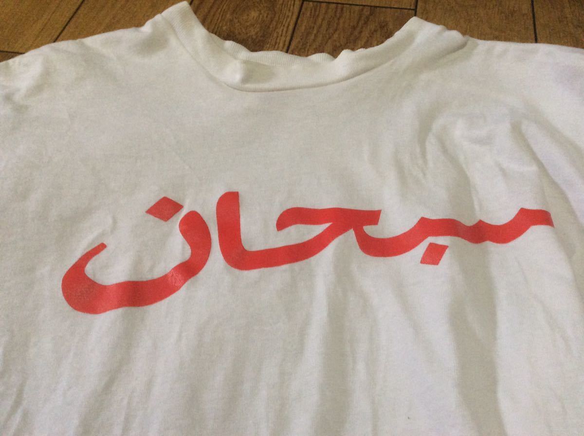 ◇ シュプリーム アラビックロゴTシャツ Mサイズ Supreme Arabic Logo_画像2
