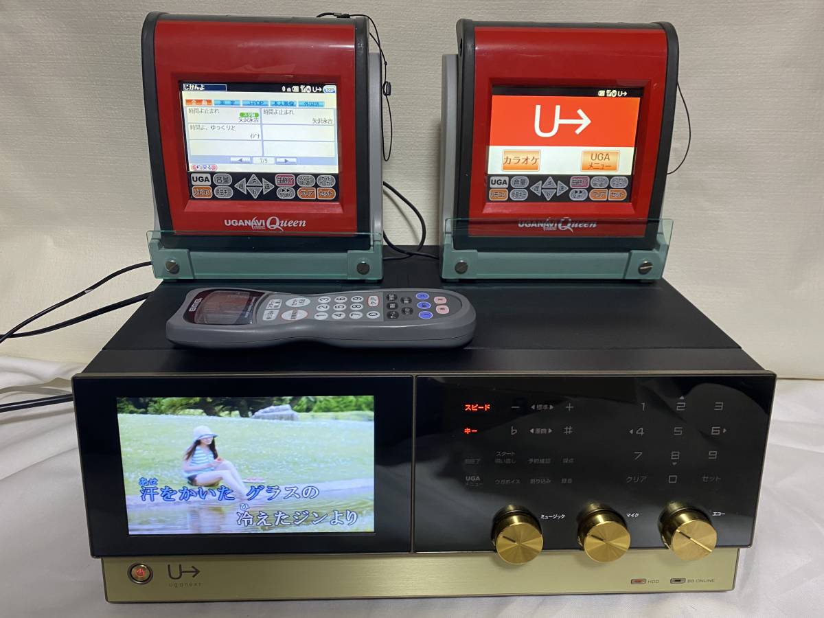 ウガネクスト UGA－N10 ウガナビクイーン2台 充電器セット