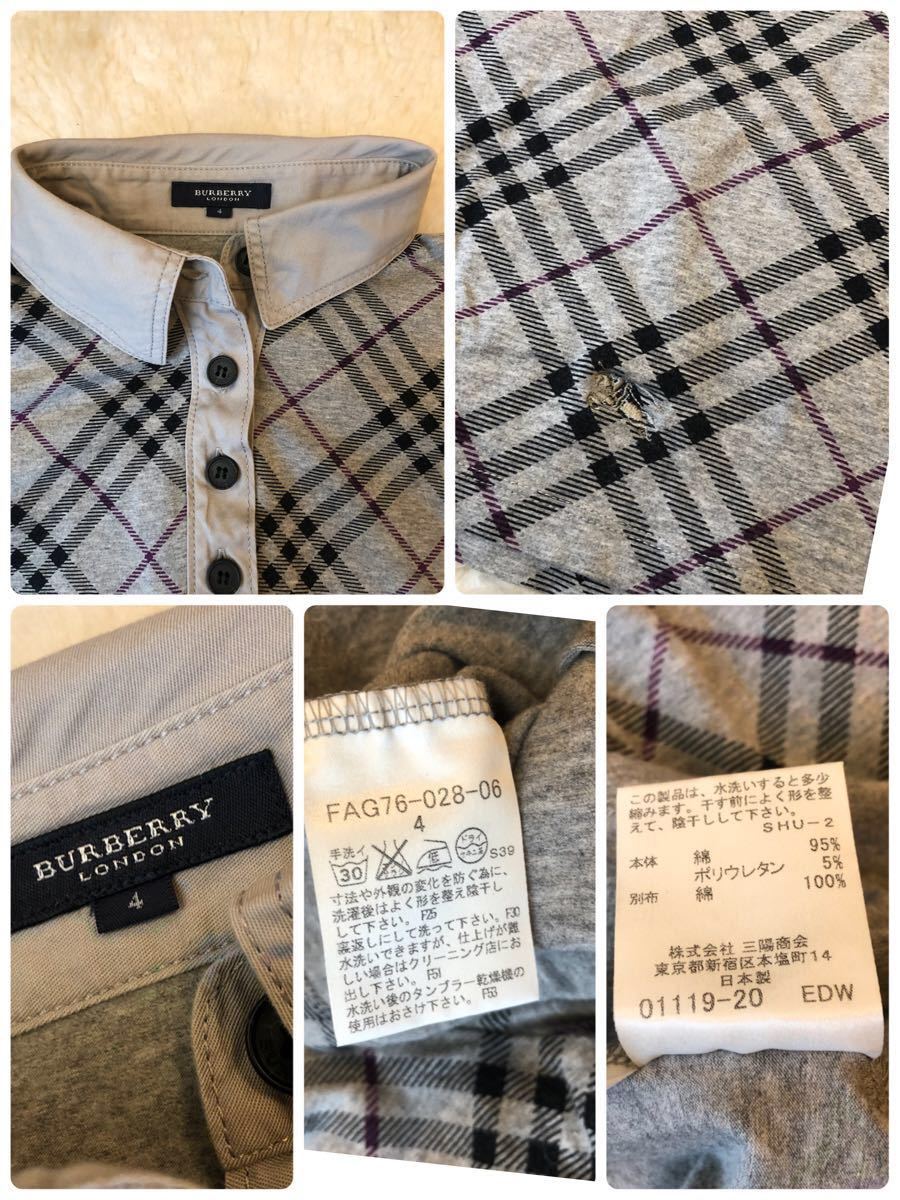 美品本物バーバリーBurberry上質コットンチェック柄半袖ポロシャツ☆超レアもの