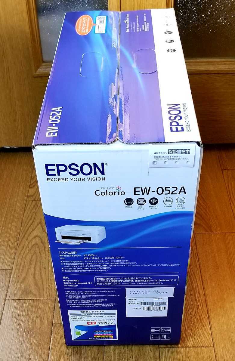 【新品未開封】EPSON カラリオ プリンター エプソン EW-052A エプソン