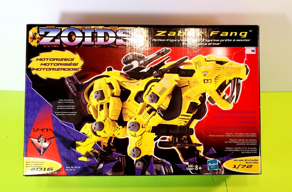 ゾイド セイバーファング (セイバータイガーUSA Ver.) 2001年発売 未開封 未組立 ZOIDS TOMY Hasbro