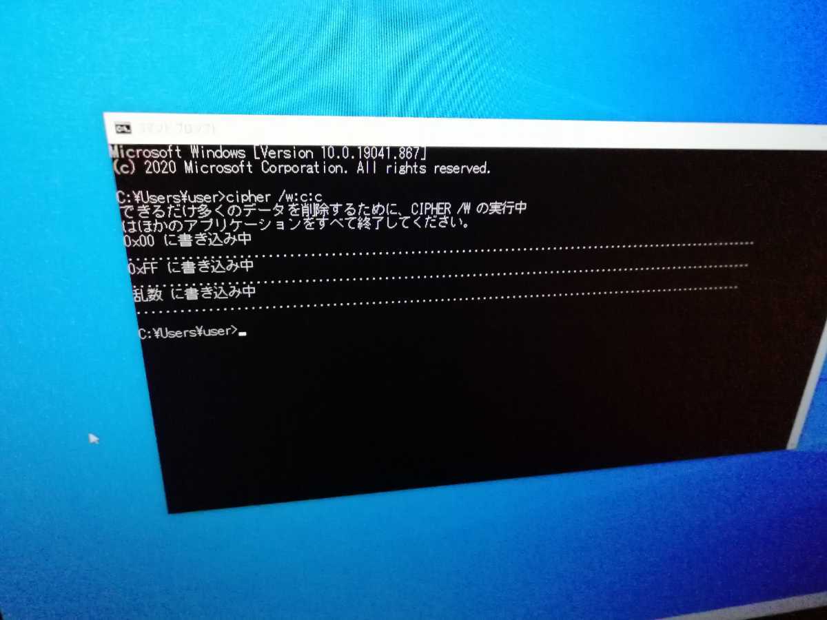 Windows10 intel Core i7-930 12GB GTX750Ti SSD240GB HP Pavillon HPE-290jp/CT_画像5