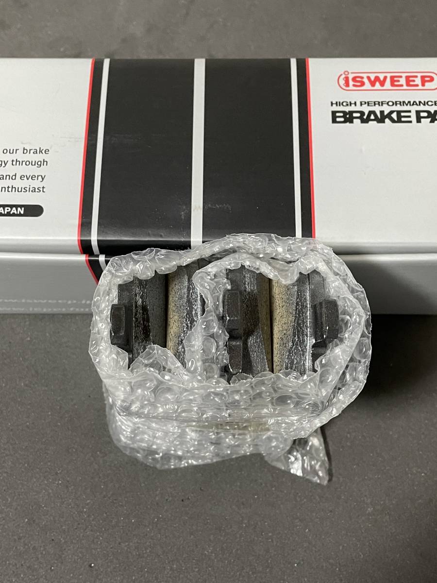  free shipping unused iSWEEP brake pad IS1500 791 rear pad low dust Audi VW