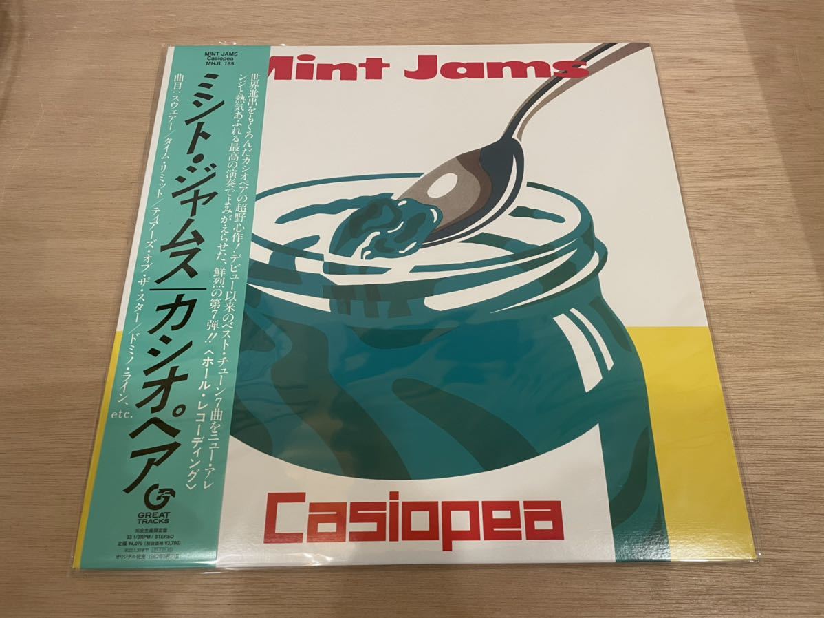 カシオペア CASIOPEA MINT JAMS アナログレコード MHJL-185 proenergi.com
