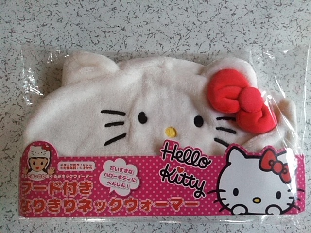  Hello Kitty with a hood . becomes .. neck warmer 
