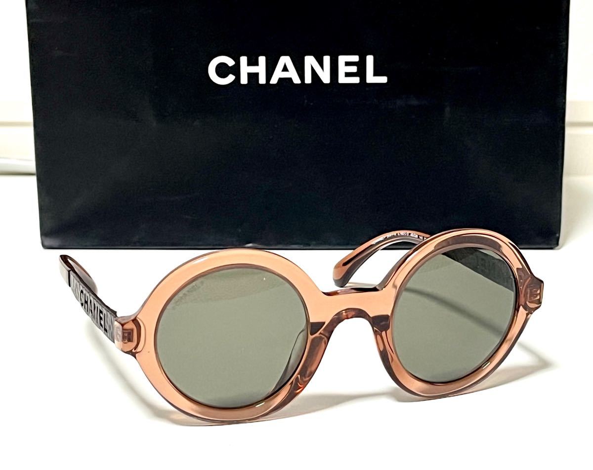 専門店では 極美品 CHANEL サングラス - サングラス - reachahand.org