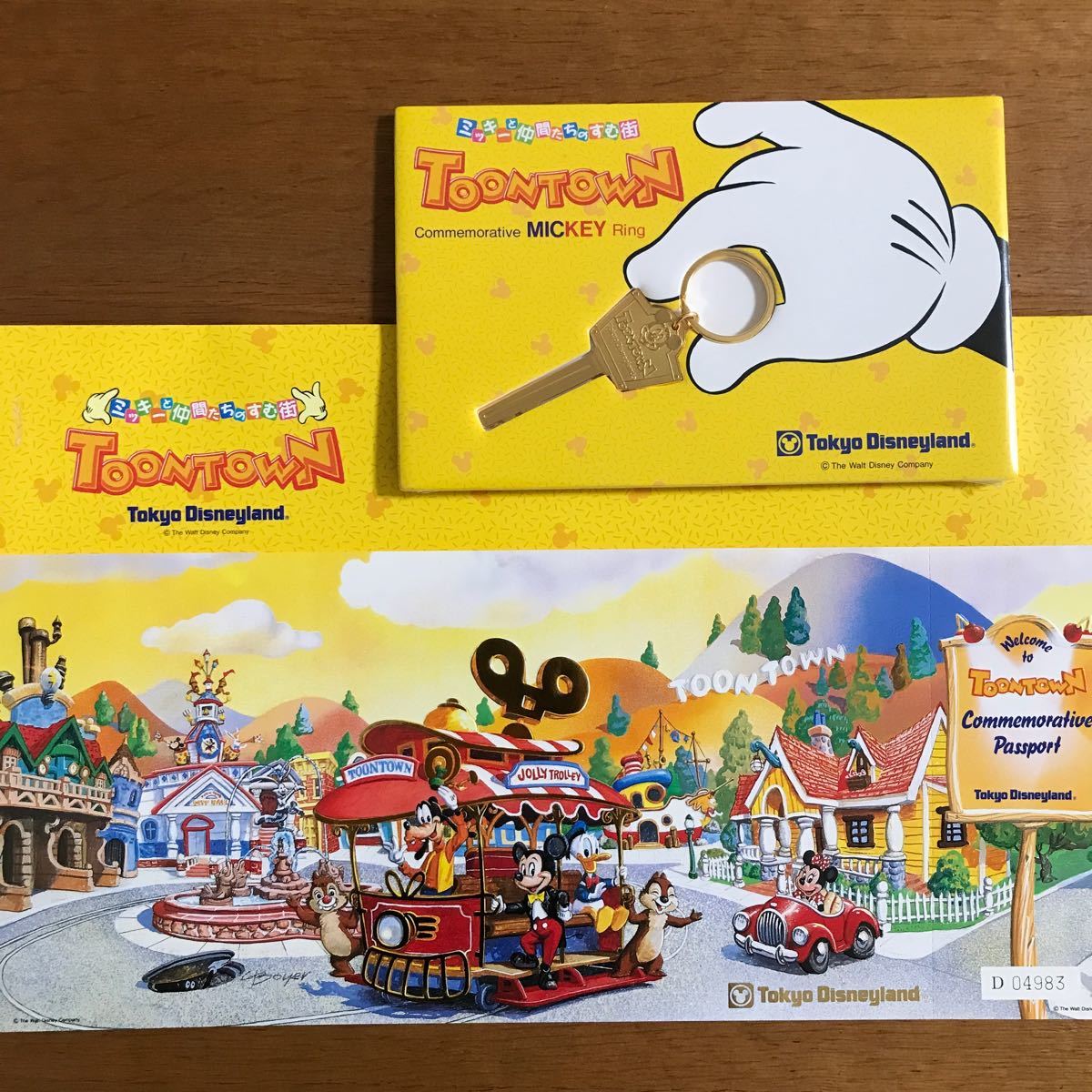 ディズニーTOONTOWN記念チケット 格安の通販 おもちゃ・ホビー・グッズ