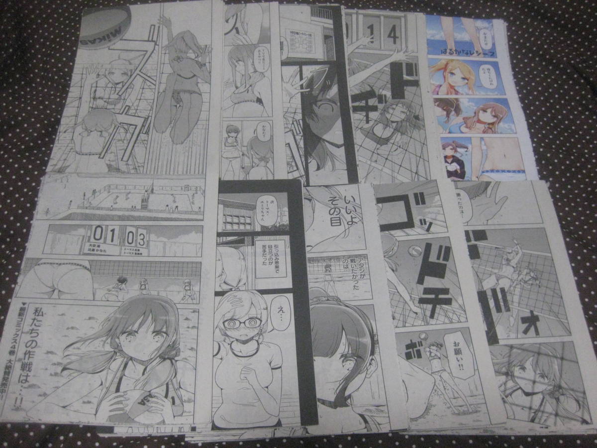 item_image_3