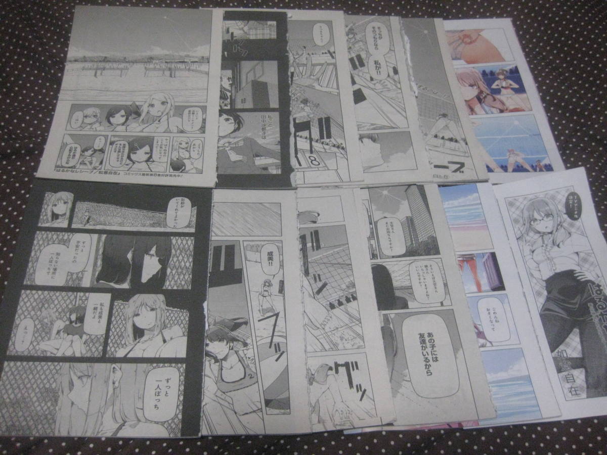 item_image_6