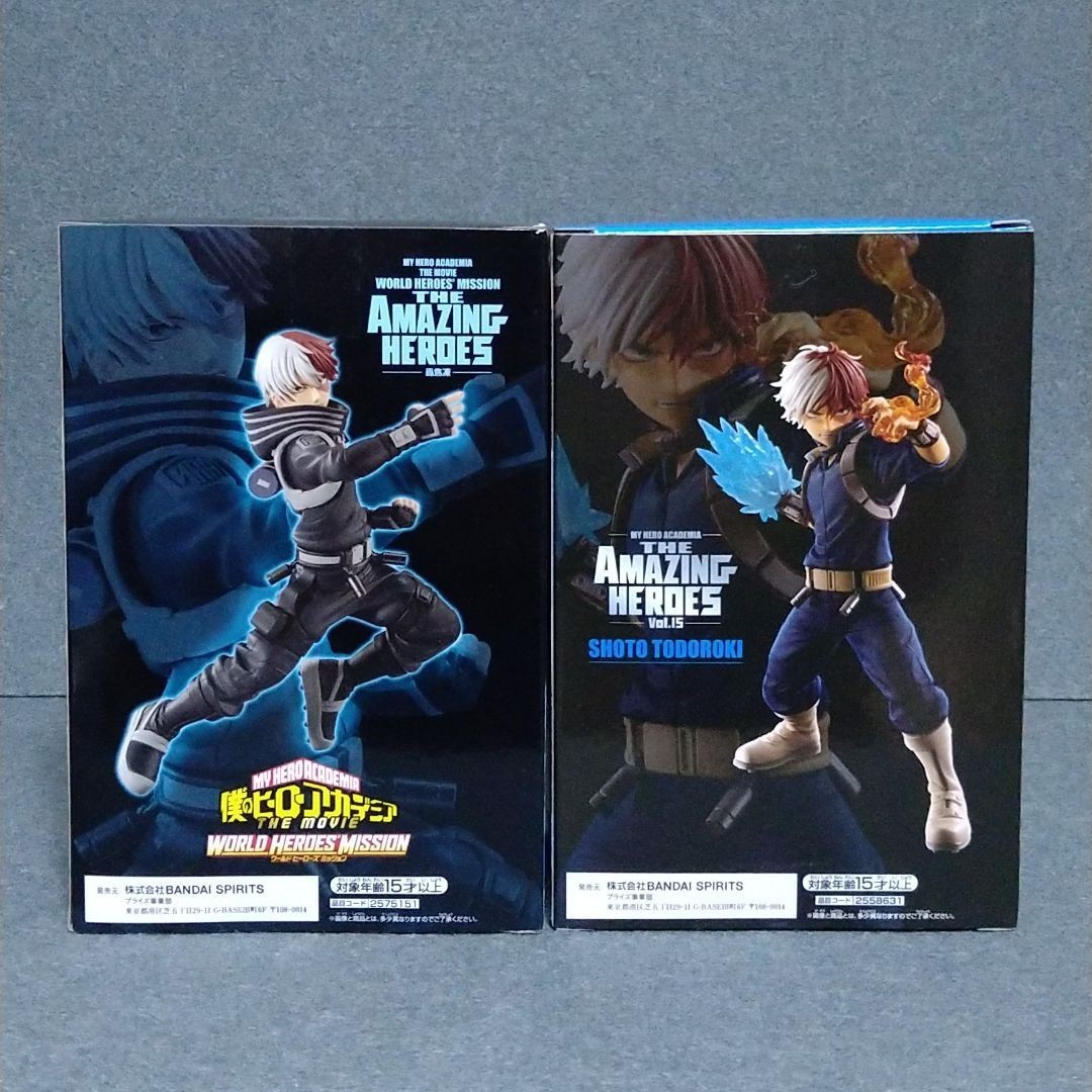 僕のヒーローアカデミア THE AMAZING HEROES 緑谷 爆豪 轟 kanfa720.com