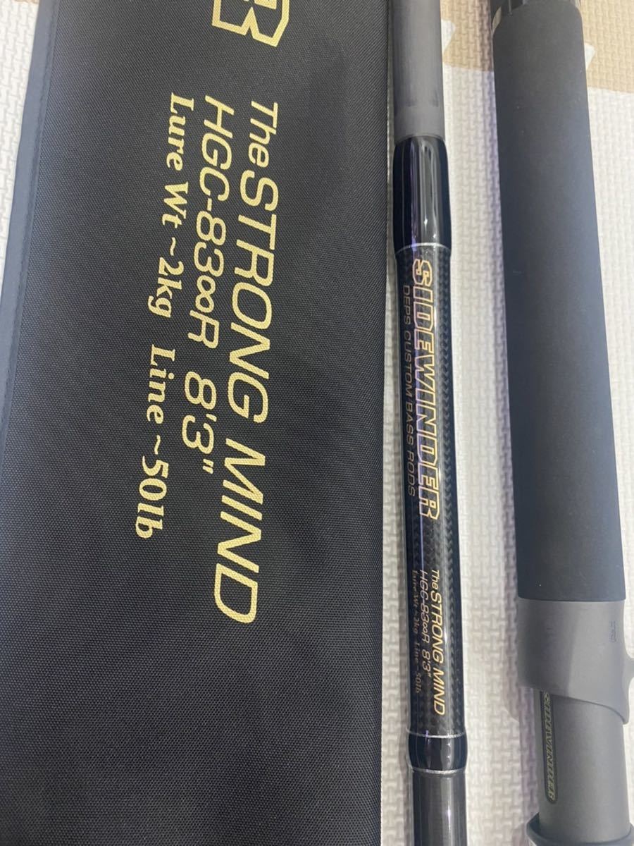人気ブランドの デプス deps HGC-83∞R ストロングマインド 送料込み