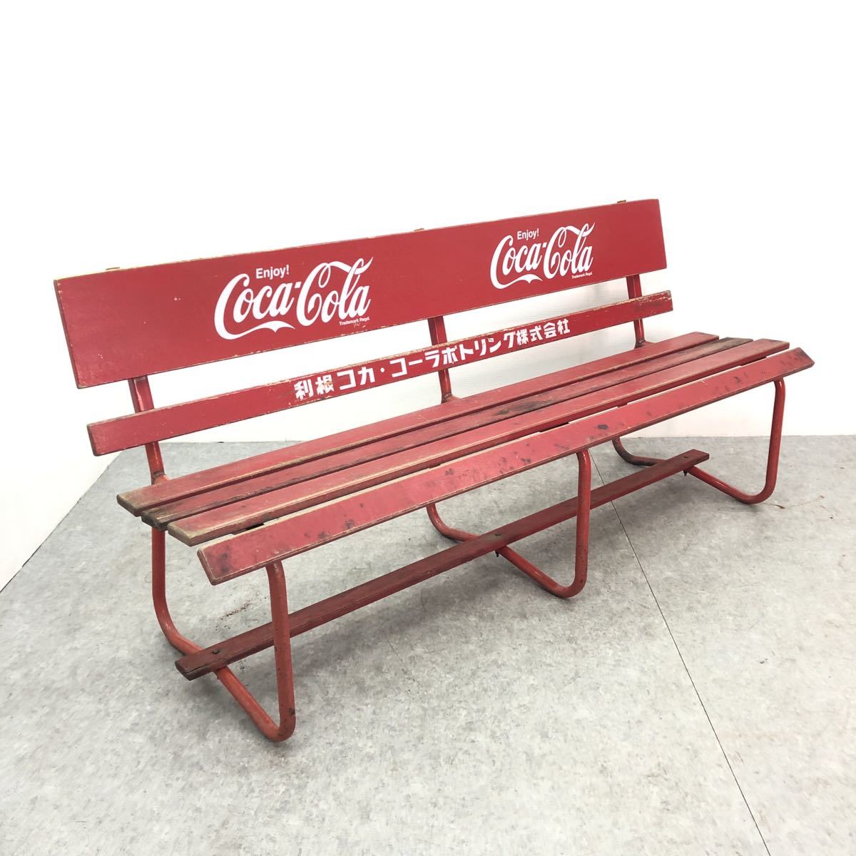 ヤフオク! - □コカコーラベンチ Coca Cola 木製ベンチ コカ・