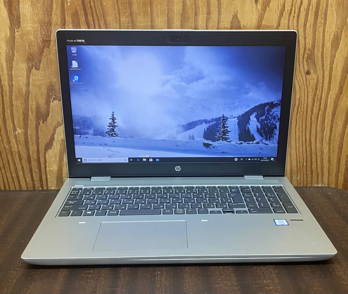 ★★高スペック　D2D搭載　HP ProBook 650 G4/Core i7-8550U/SSD256GB/メモリ8GB/10キー/カメラ/DVDSマルチ/FULL HD/Win10_画像1