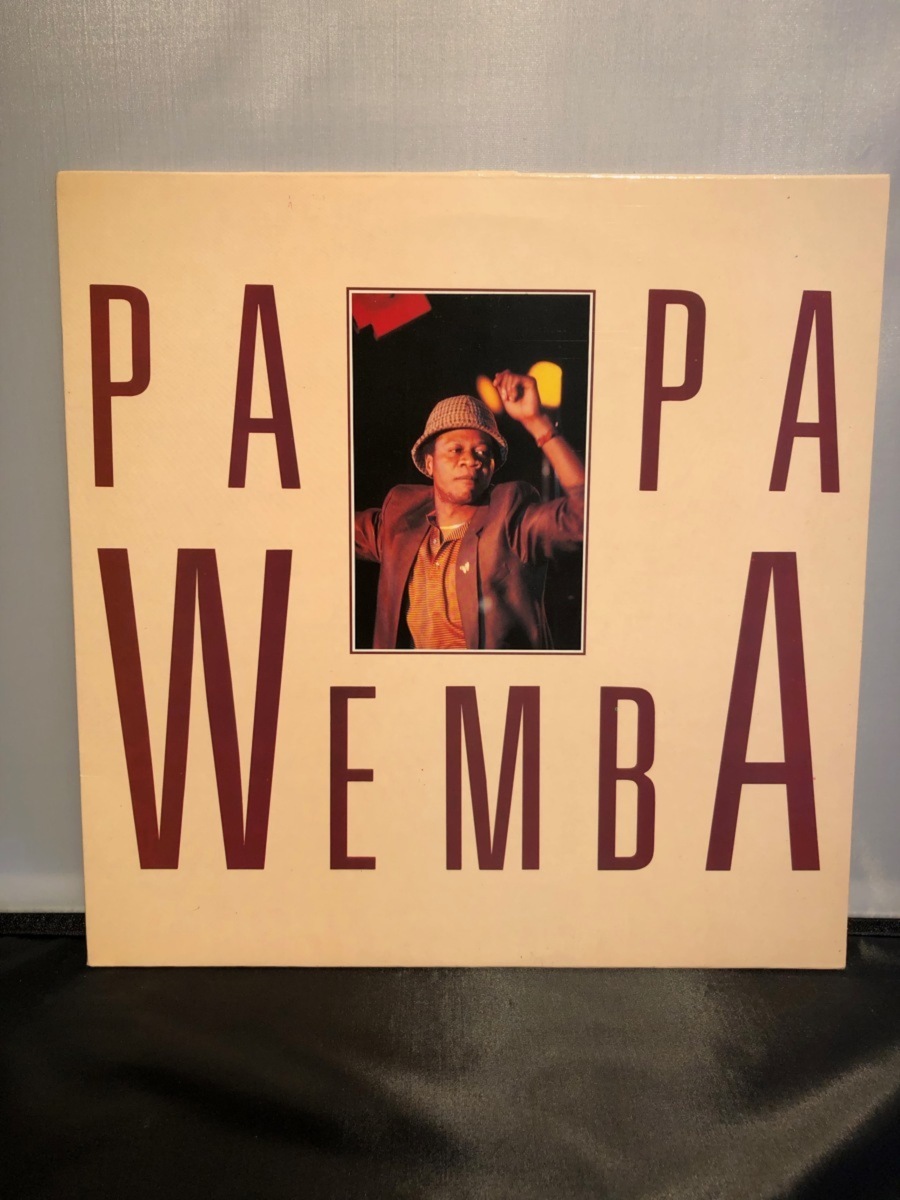 PAPA WEMBA LP DISQUES ESPERANCE_画像1