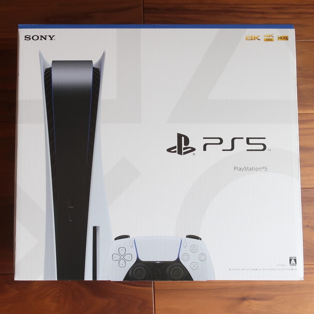 【送料無料・新品・未開封】PlayStation5 CFI-1100A01 最新・ディスクドライブ搭載モデル PS5 本体・販売証明付き_画像1