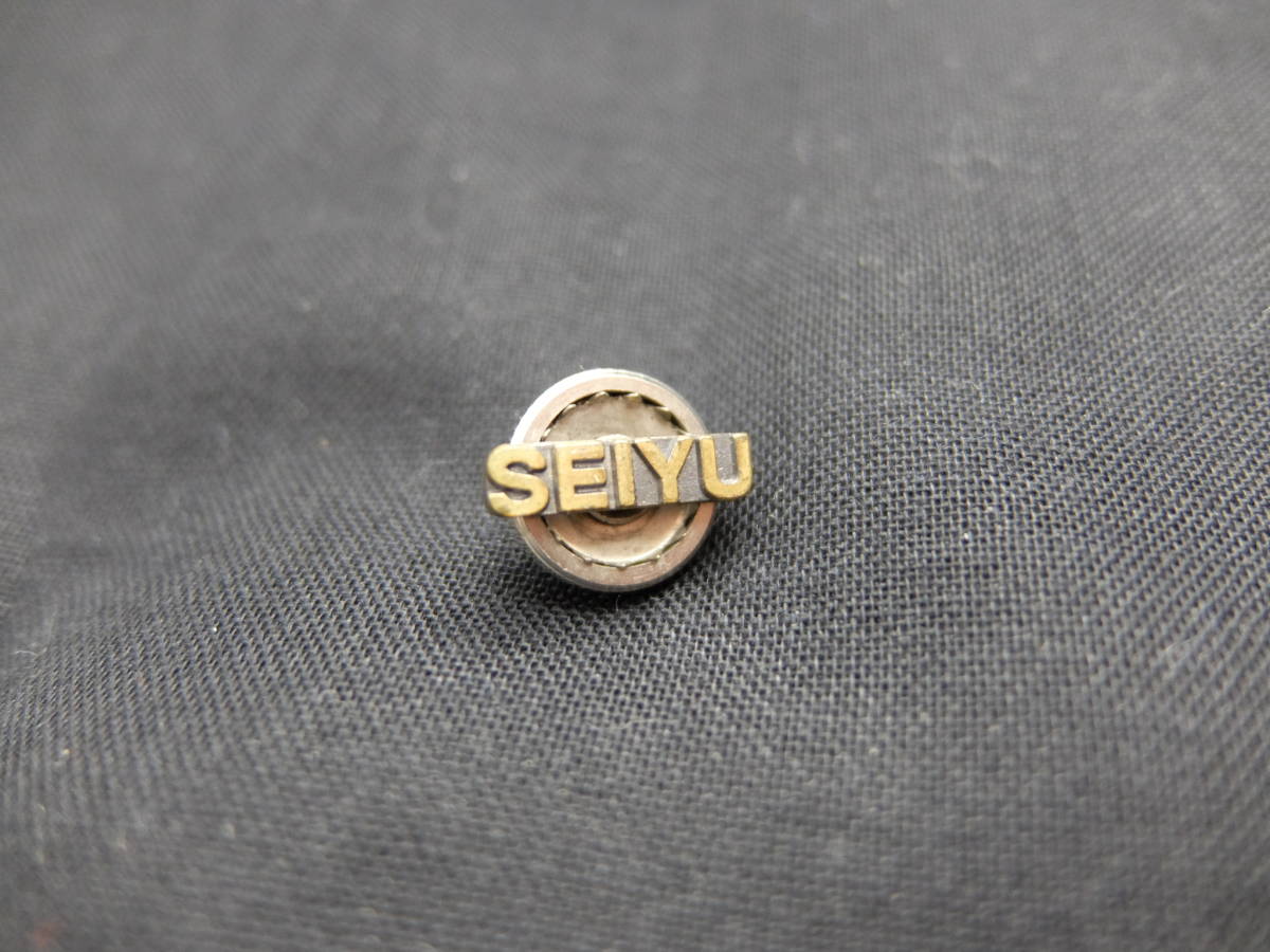SEIYU 西友ホールディングス 社章 ピンバッジ 】 記章 徽章 企業 SEIYU 西友ホールディングス 社章 ピンバッジ 】 記章 徽章 企業