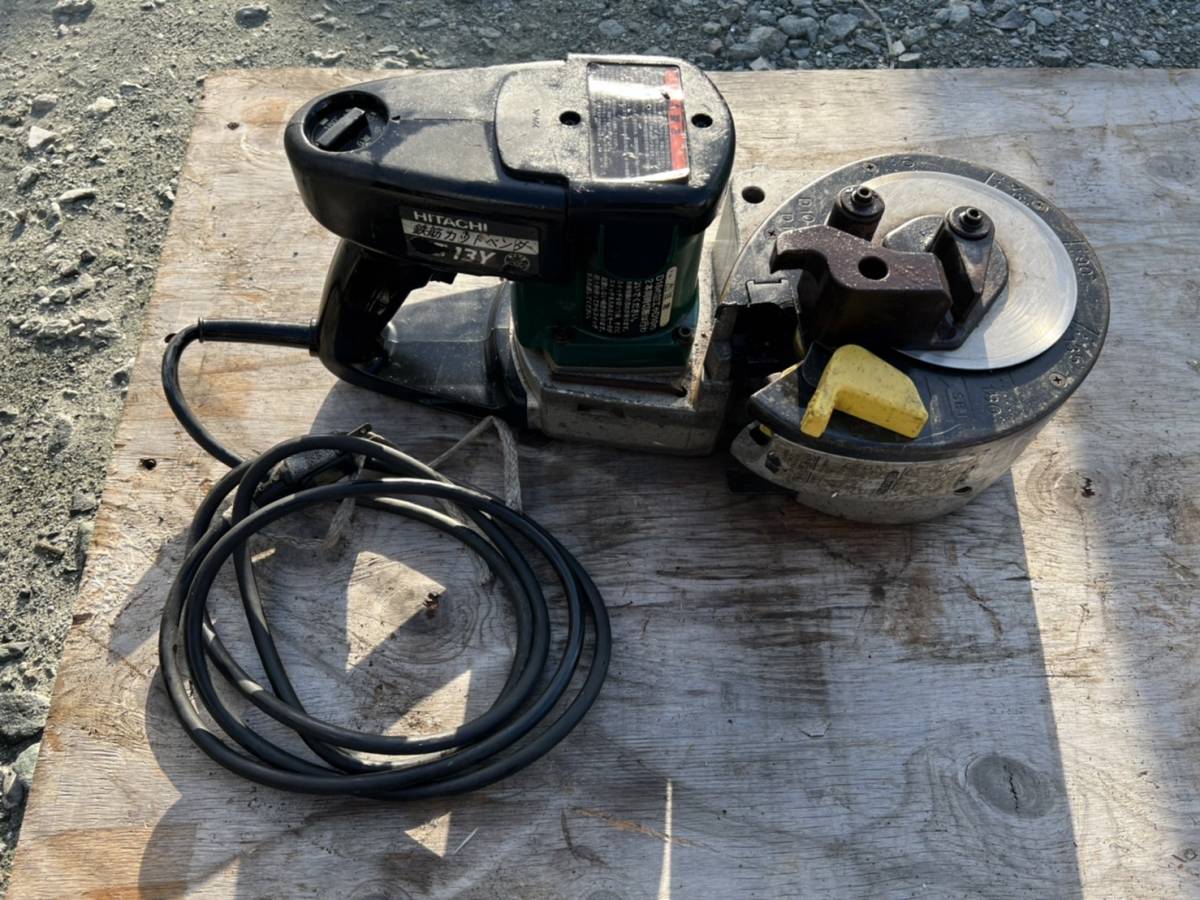 日立 HITACHI HiKOKI ハイコーキ 13mm 鉄筋カットベンダ VB13Y 人気
