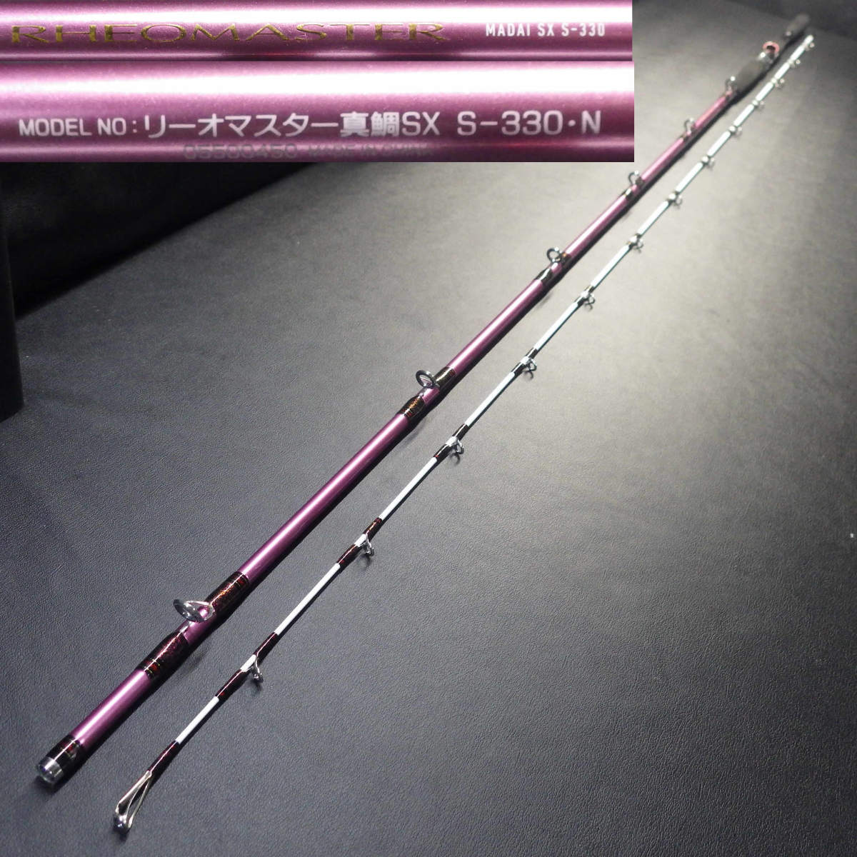 Daiwa RHEOMASTER 真鯛360 リーオマスターバートル AC08/AC08-1 Daiwa RHEOMASTER 真鯛360 リーオマスターバートル AC08/AC08-1