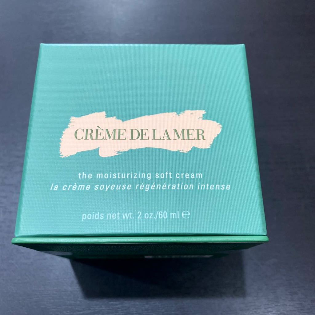 1円〜新品 定価4.1万 DE LA MER クレーム ドゥ ラ・メール モイスチャ