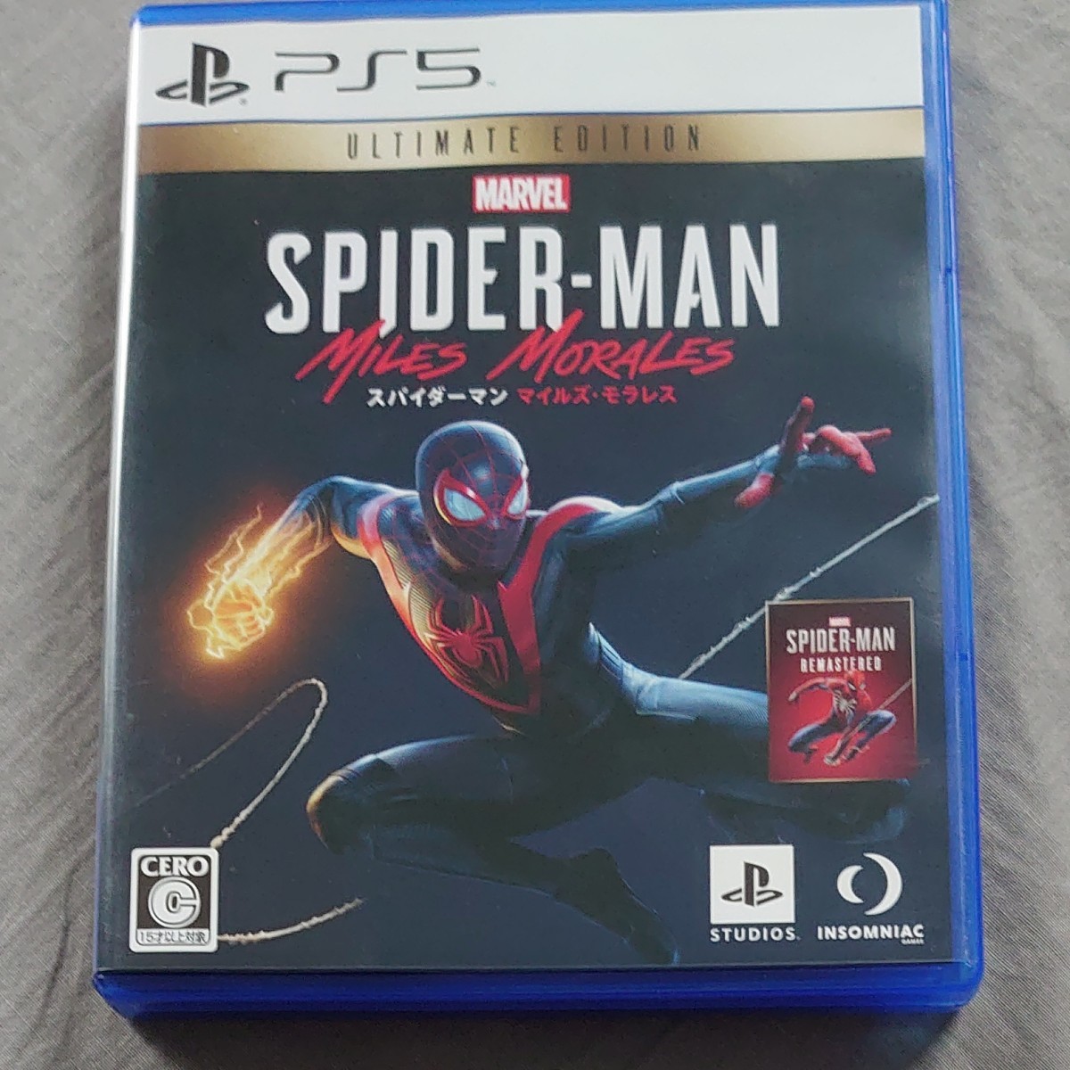 【PS5】スパイダーマン : Miles Morales [Ultimate Edition]