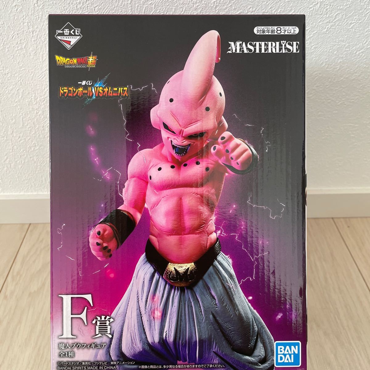 ドラゴンボール フィギュア 1番くじ F賞 魔人ブウフィギュア 新品未