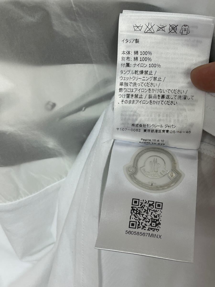 モンクレール Tシャツ www.erpyme.cl