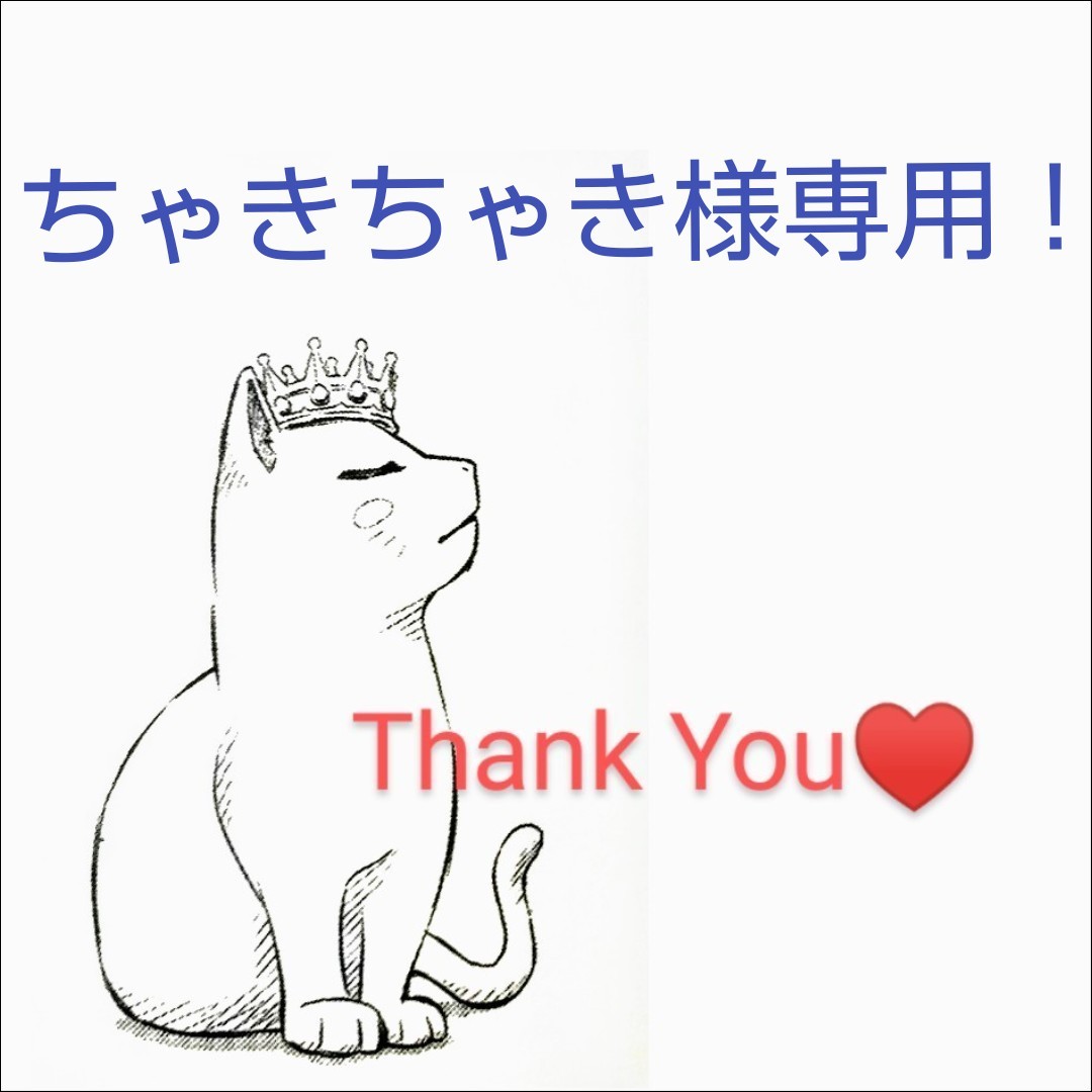 オープニング大セール】 ちゃきちゃき様専用!シルキーライトパクト ナチュラルオークル、シルキーライトパクトスポンジ、マイルドローション、洗顔ホイップ - スキンケア、基礎化粧品 オープニング大セール】 ちゃきちゃき様専用!シルキーライトパクト ナチュラルオークル、シルキーライトパクトスポンジ、マイルドローション、洗顔ホイップ - スキンケア、基礎化粧品