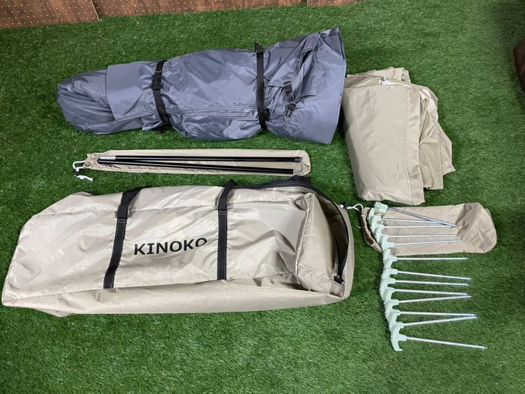 DOD ディーオーディー KINOKO TENT キノコテント T4-610-KH 菊