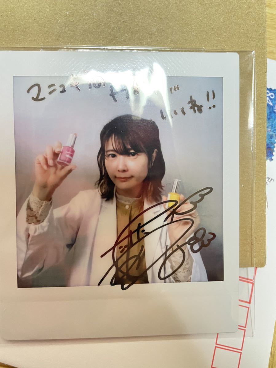 最大12%OFFクーポン 抽プレ 竹達彩奈 直筆サイン入りポラ