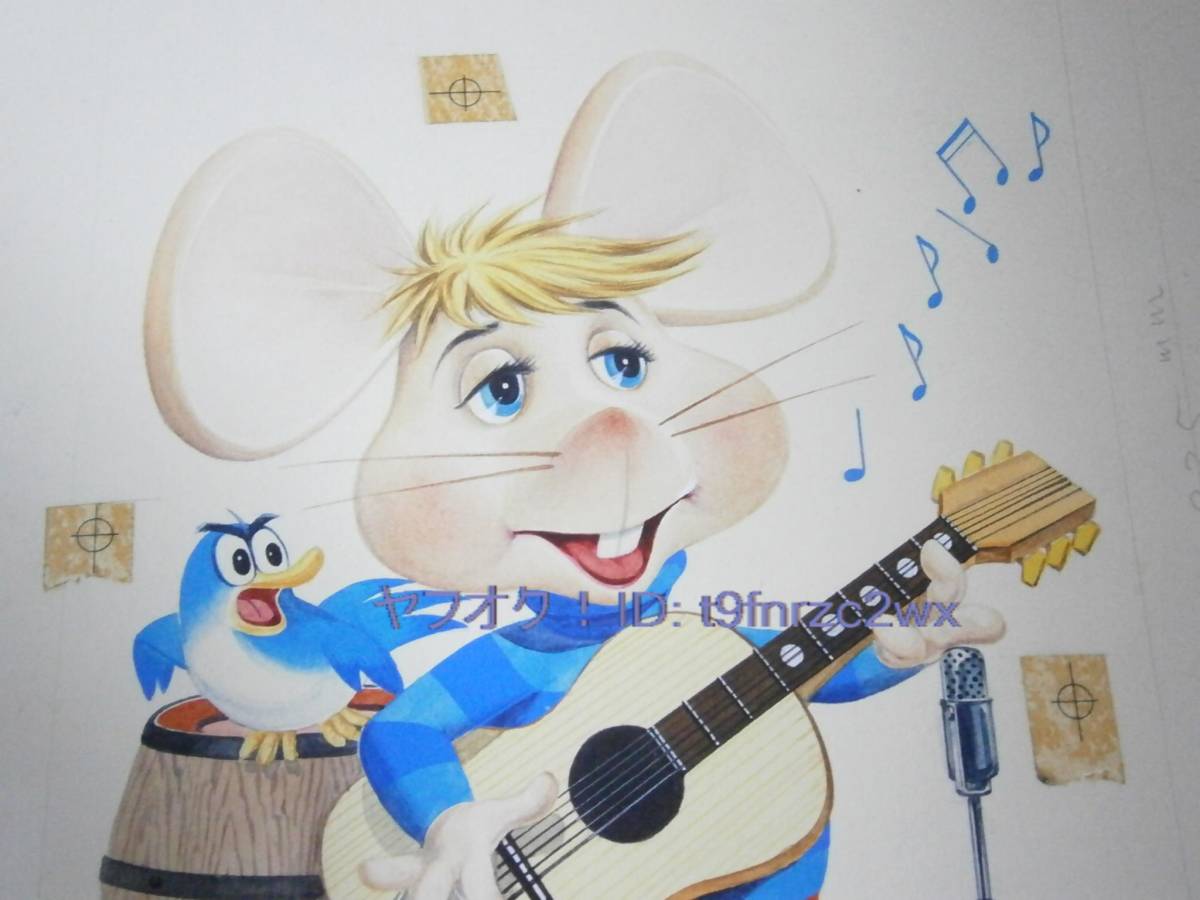 肉筆原画 トッポジージョ Topo Gigio トッポ・ジージョ 玩具 おもちゃ 原画イラストプラモデル ボックスアート 箱絵 現状希少