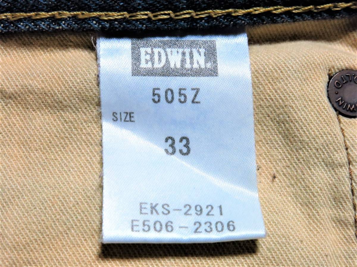  made in Japan EDWIN Edwin Denim pants 505Z W33(W absolute size approximately 90cm) ( exhibit number 751)