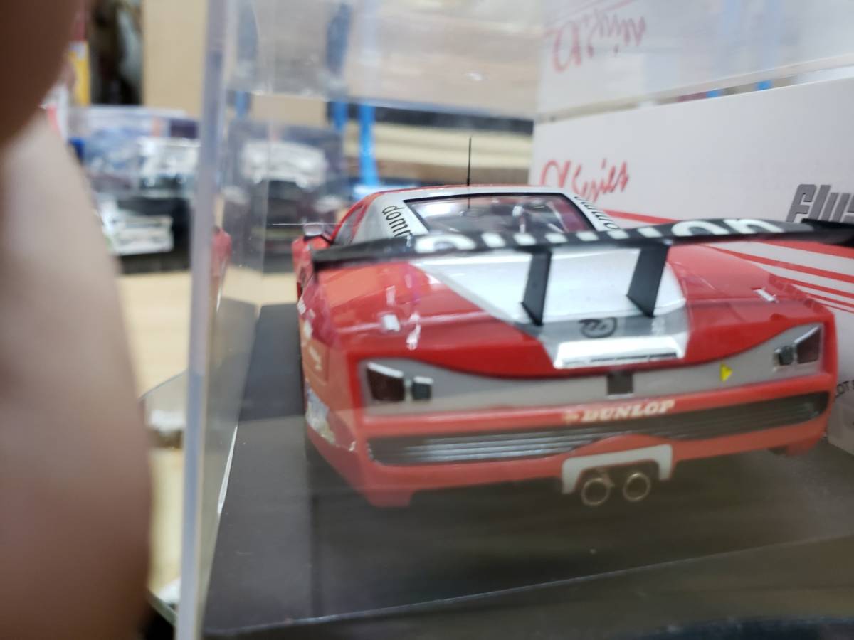 スロットカー226 | www.computation.ca